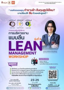 594310389_841210465441589_2555445458213457725_n